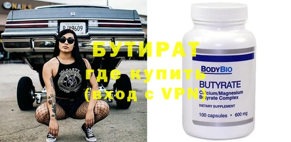 кокаин колумбия Верея